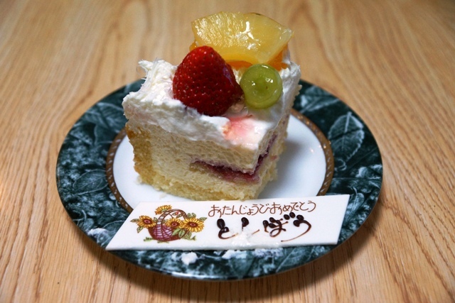 誕生日ケーキ　2.JPG